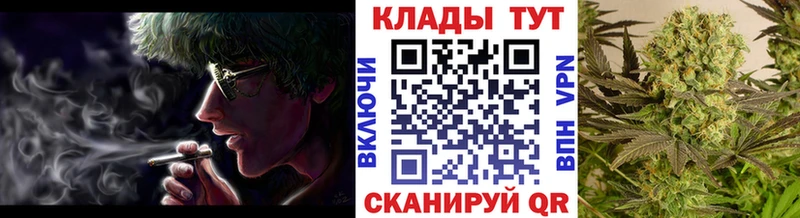 Как найти закладки Алзамай ГАШИШ  Конопля  КОКАИН  Мефедрон 
