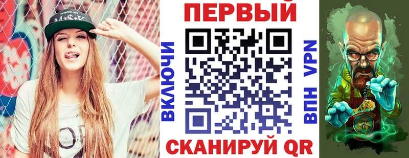 АМФЕТАМИН Premium  наркотики  Алзамай 