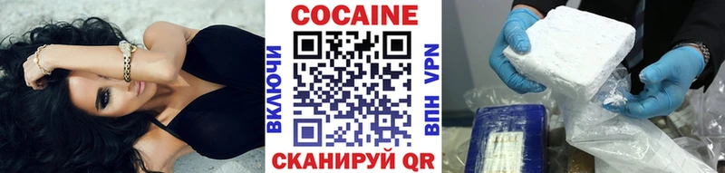 KRAKEN зеркало  Алзамай  КОКАИН Перу 