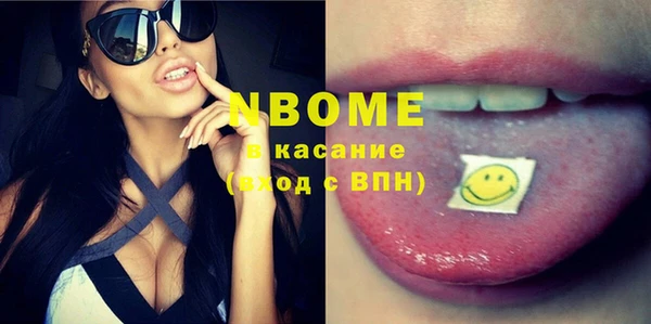 кокаин Алексеевка