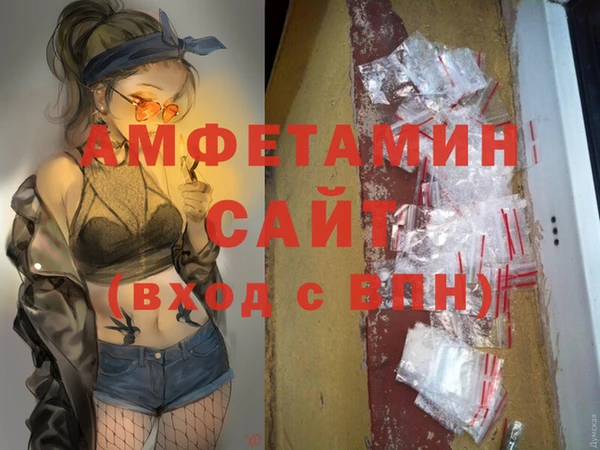 МДПВ Алексин