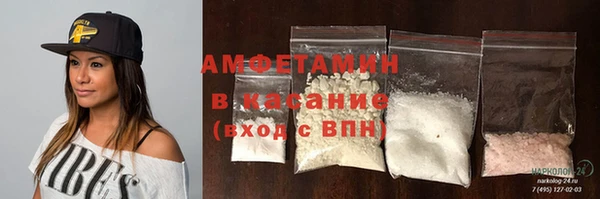 spice Алзамай