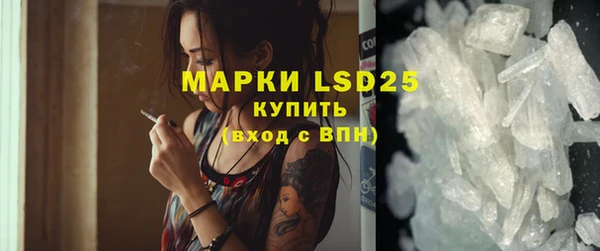 spice Алзамай