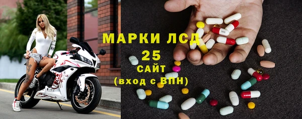 МДПВ Алексин
