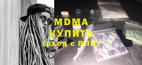 кокаин Алексеевка