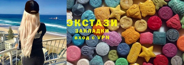 кокаин Алексеевка