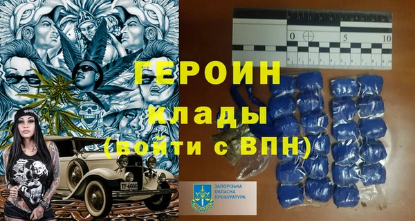 МДПВ Алексин