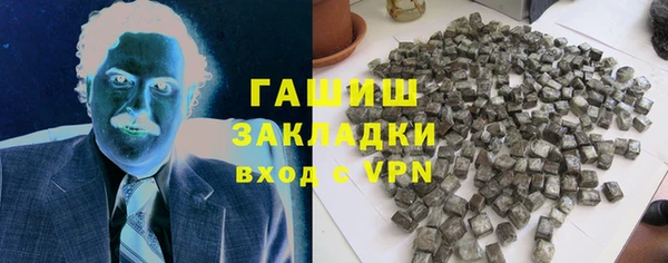 spice Алзамай