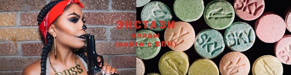 spice Алзамай