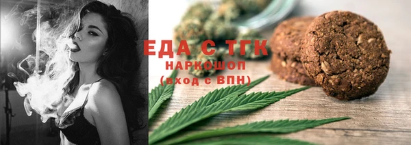 кокаин Алексеевка