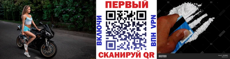 где купить наркоту  Алзамай  Метамфетамин Methamphetamine 